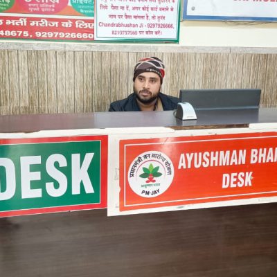 WhatsApp Image 2024-02-11 at 19.57.06 (1)