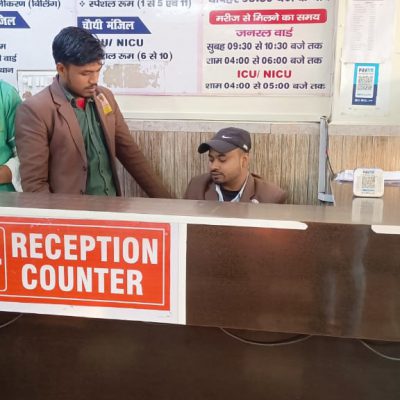 WhatsApp Image 2024-02-11 at 19.57.07